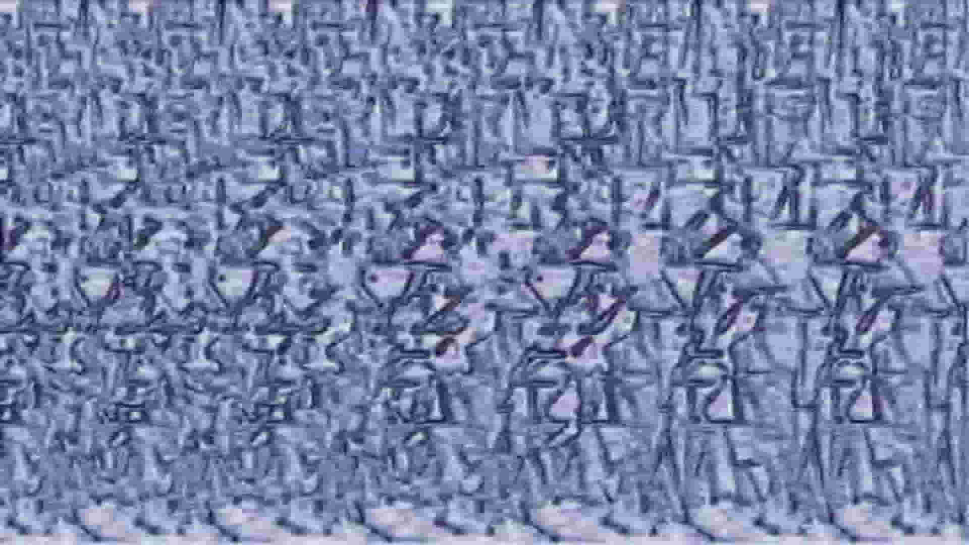 stereogramme en 3D , image plein ecran le noeud